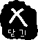 닫기