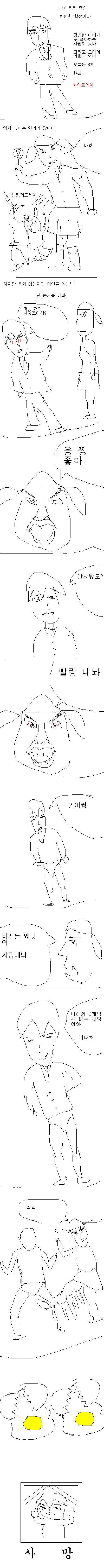 c1.jpg