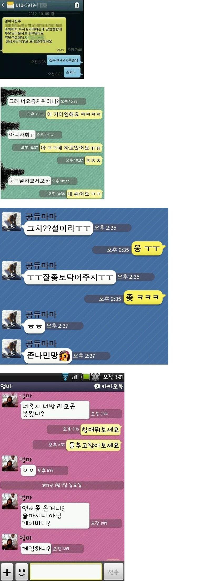 kt.jpg