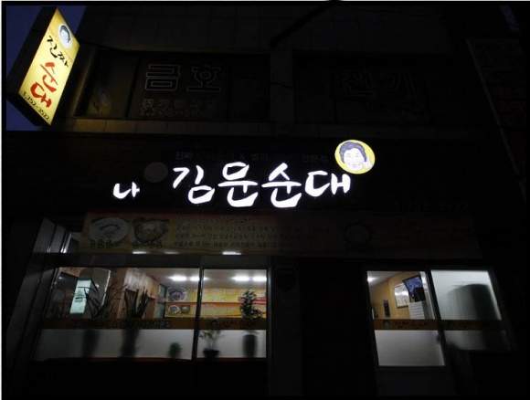 131.jpg