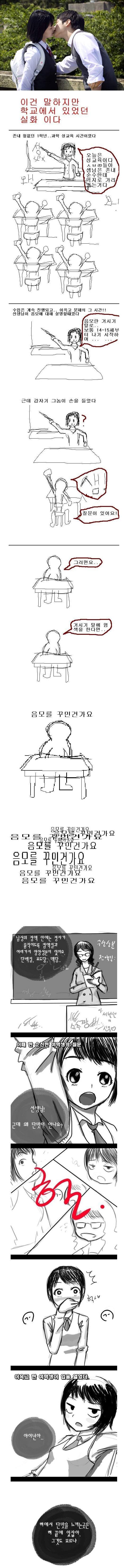 772.jpg