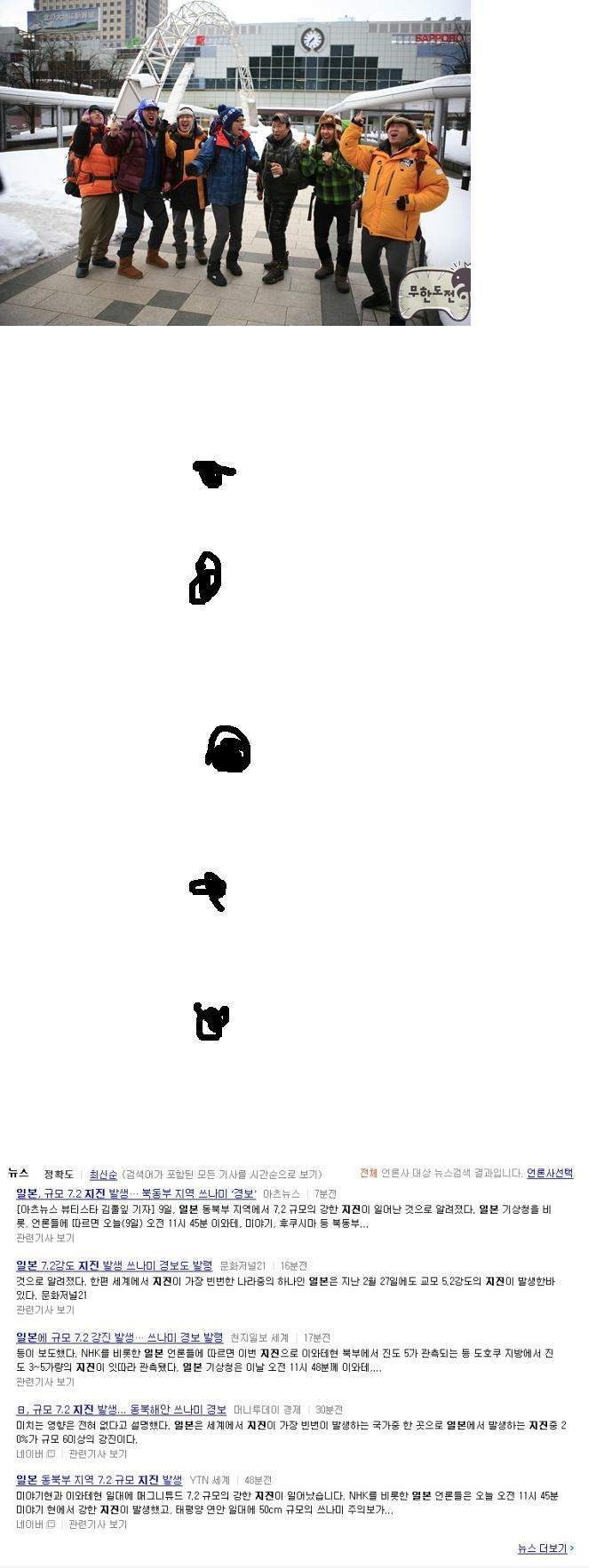 88.jpg